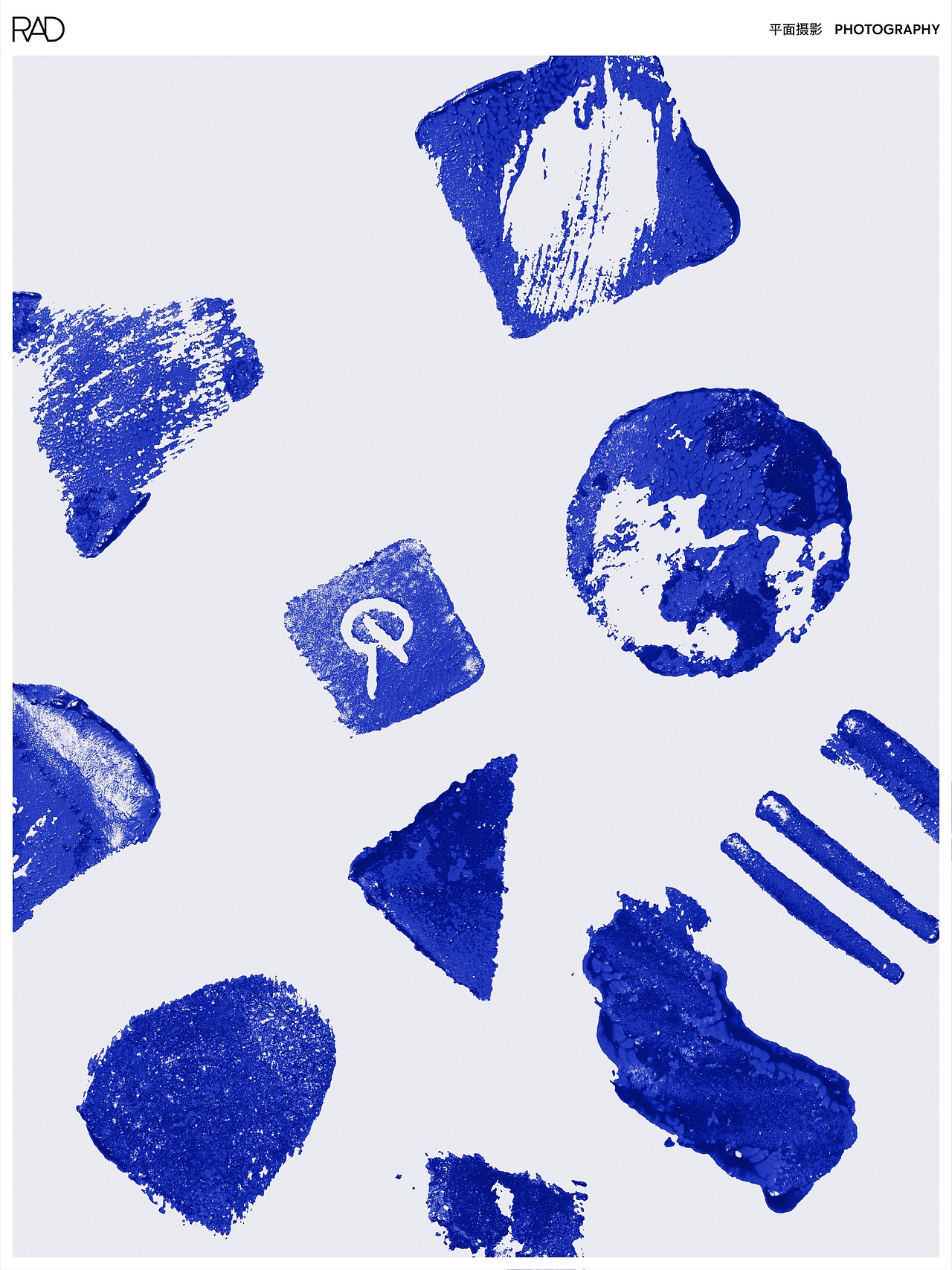 商业摄影 | REVER · 伊夫克莱因 ✖️ 𝗥𝗔𝗗（图ZMzQ5MzM0ODAw） - 产品摄影 - 站酷设计师RADStudio原创素材 - 站酷ZCOOL