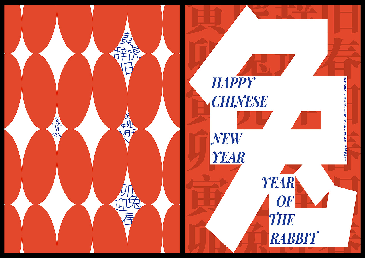 近期海报合集（图ZMzMzNDM0OTI0） - 海报 - 站酷设计师范译文F原创素材 - 站酷ZCOOL