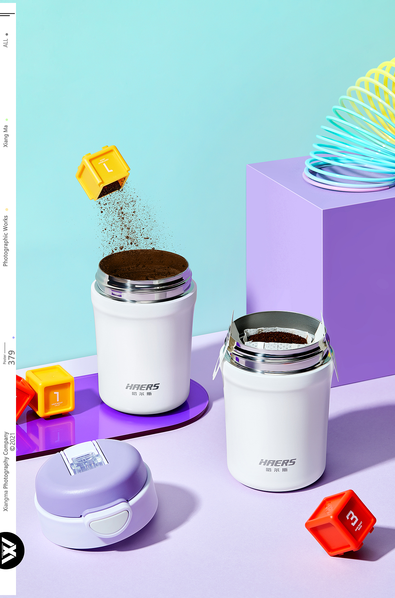 哈尔斯HAERS|响马摄影（图ZMzE4NDg2NzA4） - 产品摄影 - 站酷设计师响马摄影原创素材 - 站酷ZCOOL