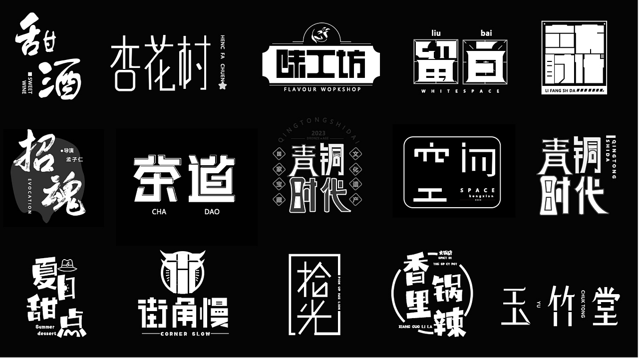 hc平面作品（图ZMzQ4MDQzNjMy） - 其他平面 - 站酷设计师形容我们的原创素材 - 站酷ZCOOL
