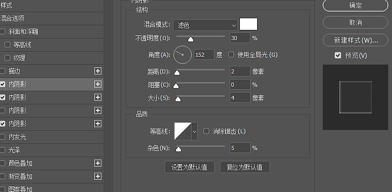 【存档】图标练习