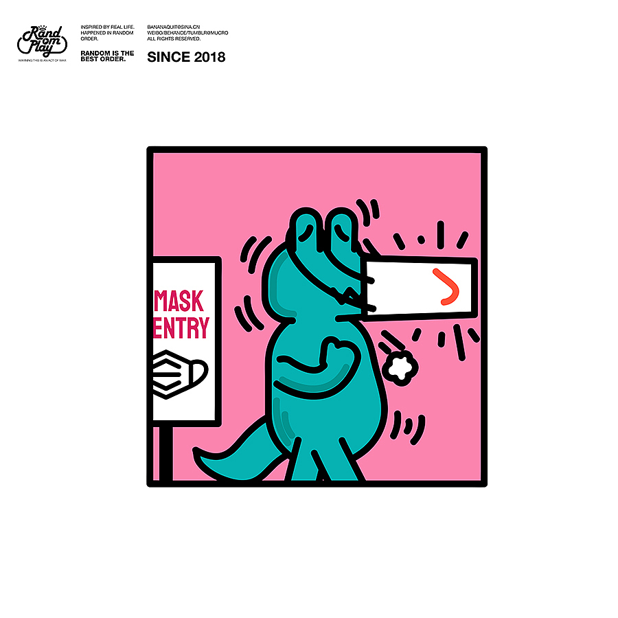 栓Q Ai我的人工智障(STH CROXX MY MIND 20221129)