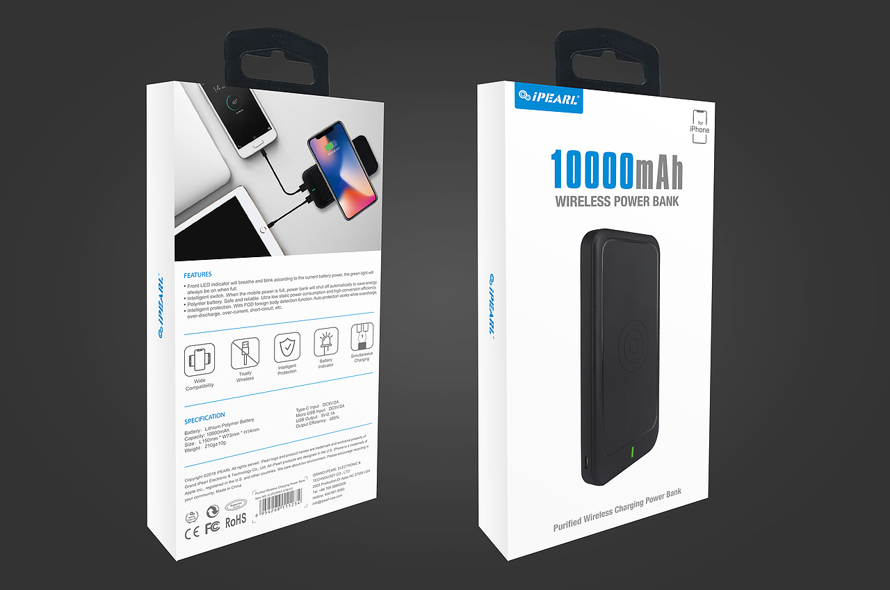 移动电源包装（图ZMzE1Mjg0MTY0） - 包装 - 站酷设计师karch荔原创素材 - 站酷ZCOOL