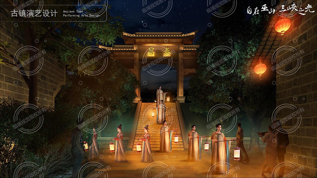 实景演出设计（图ZMzQ5Njc3MTQ4） - 海报 - 站酷设计师视觉文化k原创素材 - 站酷ZCOOL