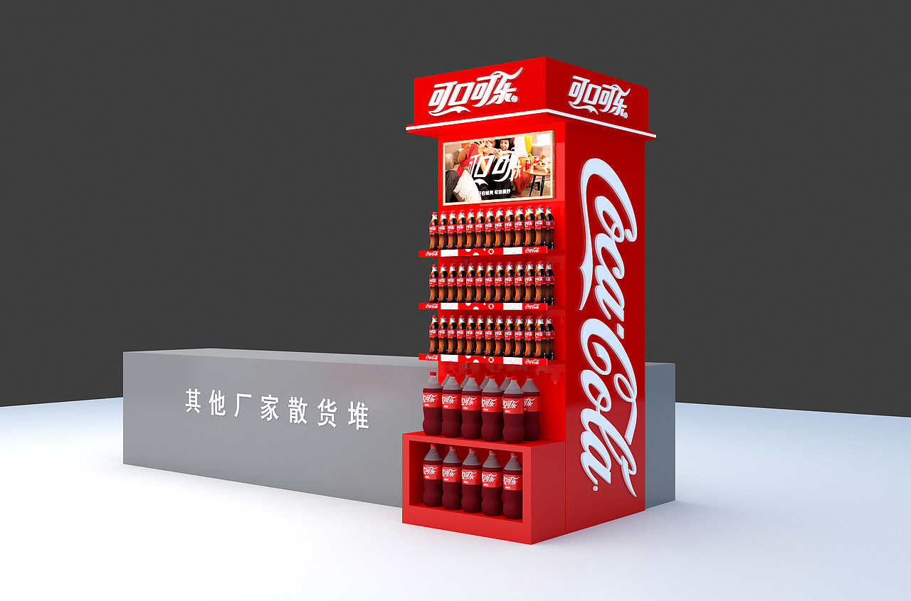 可口可乐包柱设计（图ZMzU3MTg3OTUy） - 展陈设计 - 站酷设计师毛头设计原创素材 - 站酷ZCOOL