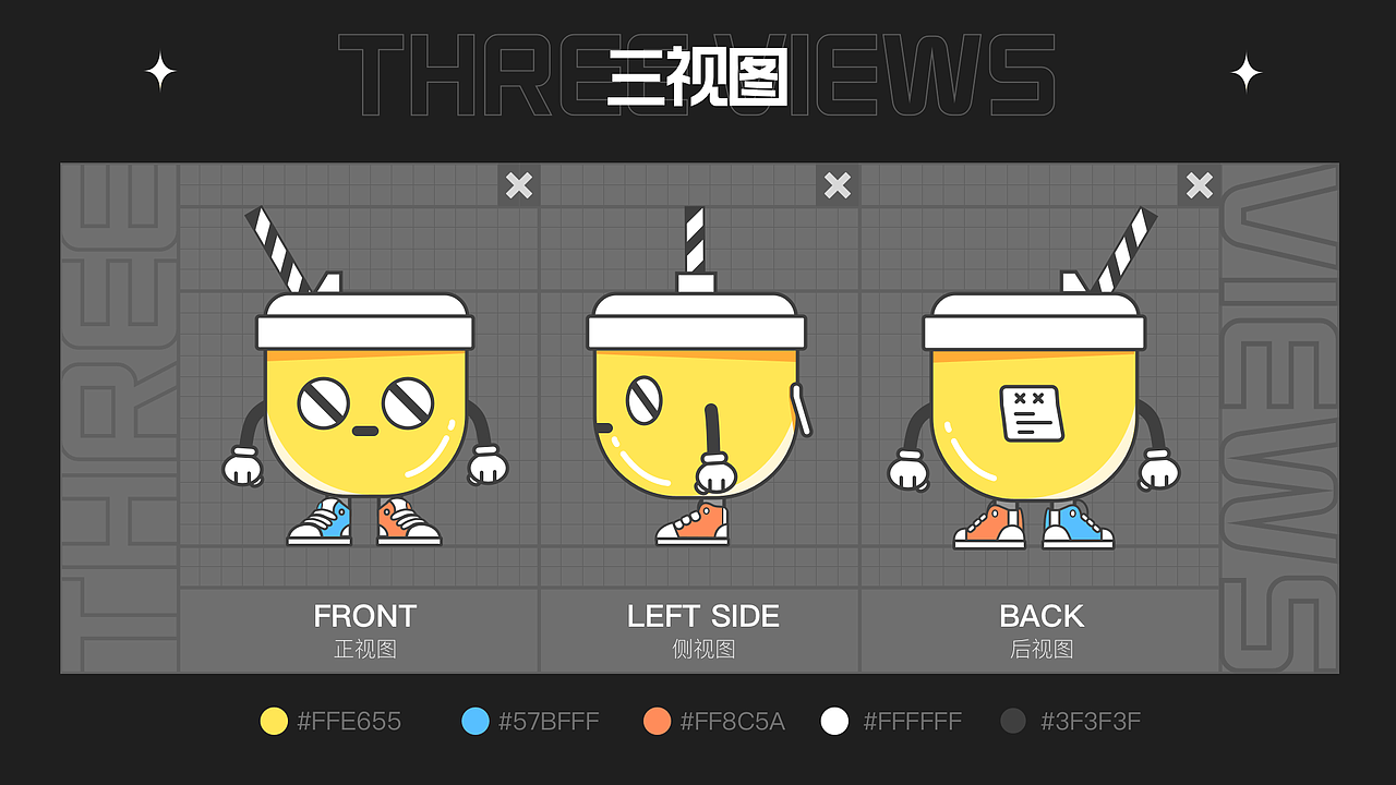 卡普-IP形象设计