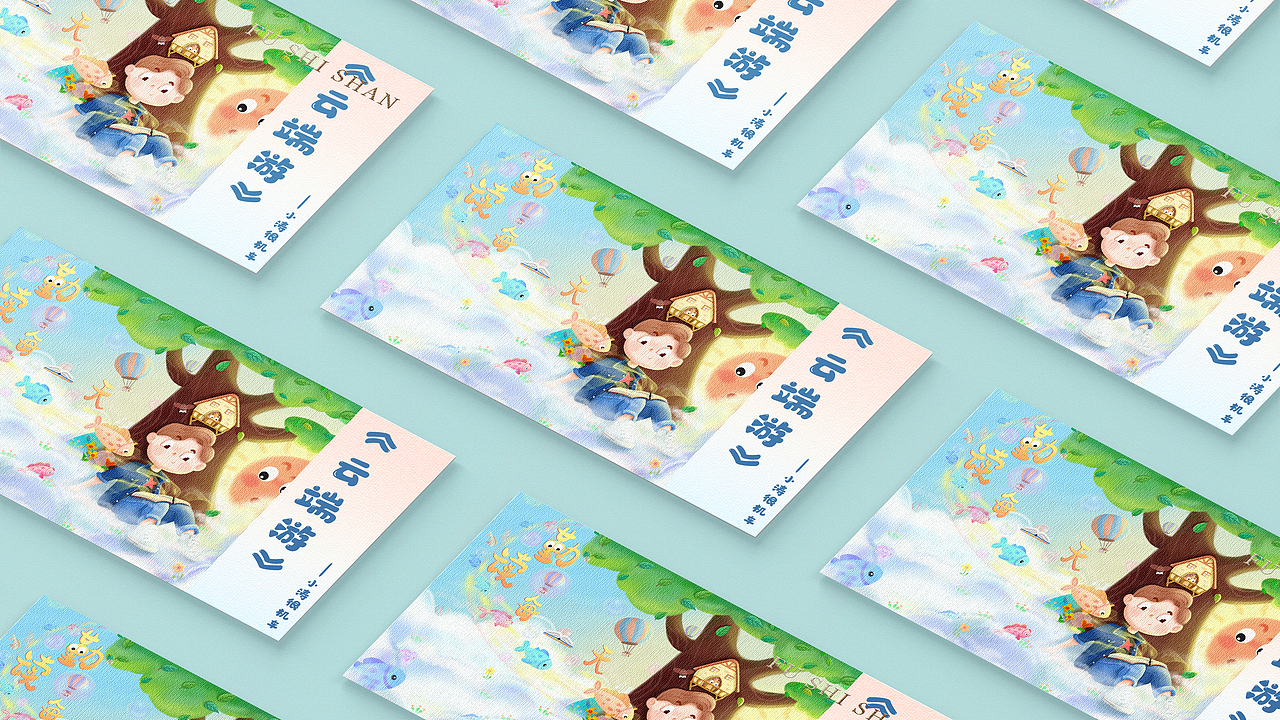 云端游（图ZMzAwNjgxODIw） - 儿童插画 - 站酷设计师小涛很机车原创素材 - 站酷ZCOOL