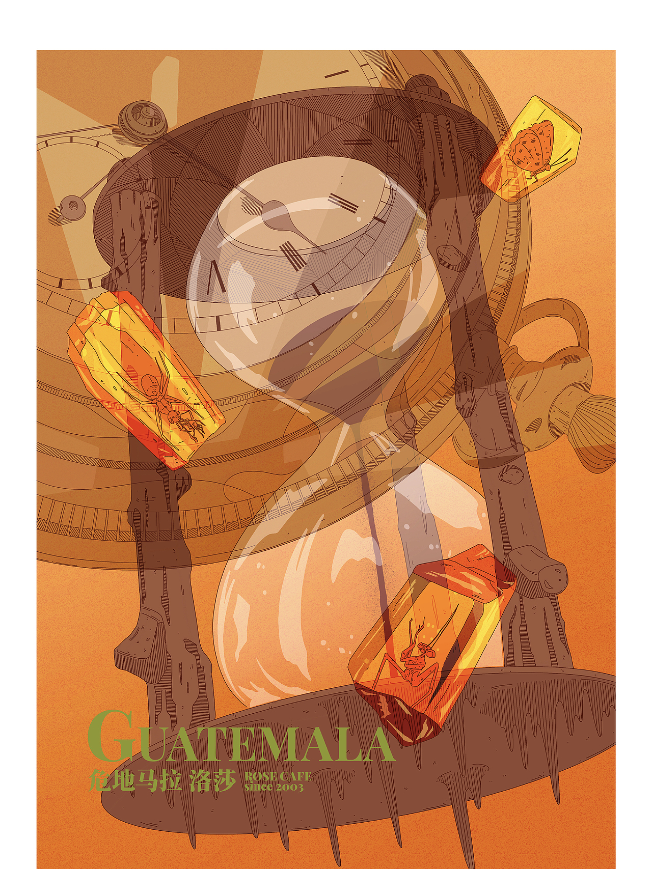 「广州玫瑰咖啡」竞标豆风味海报1.0（图ZMzY3NTYyODQ0） - 商业插画 - 站酷设计师吴彩熊原创素材 - 站酷ZCOOL