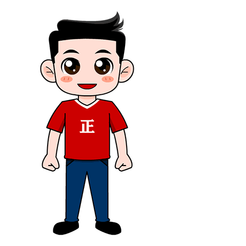 中山市政府门户网站公众号形像设计和表情包制作