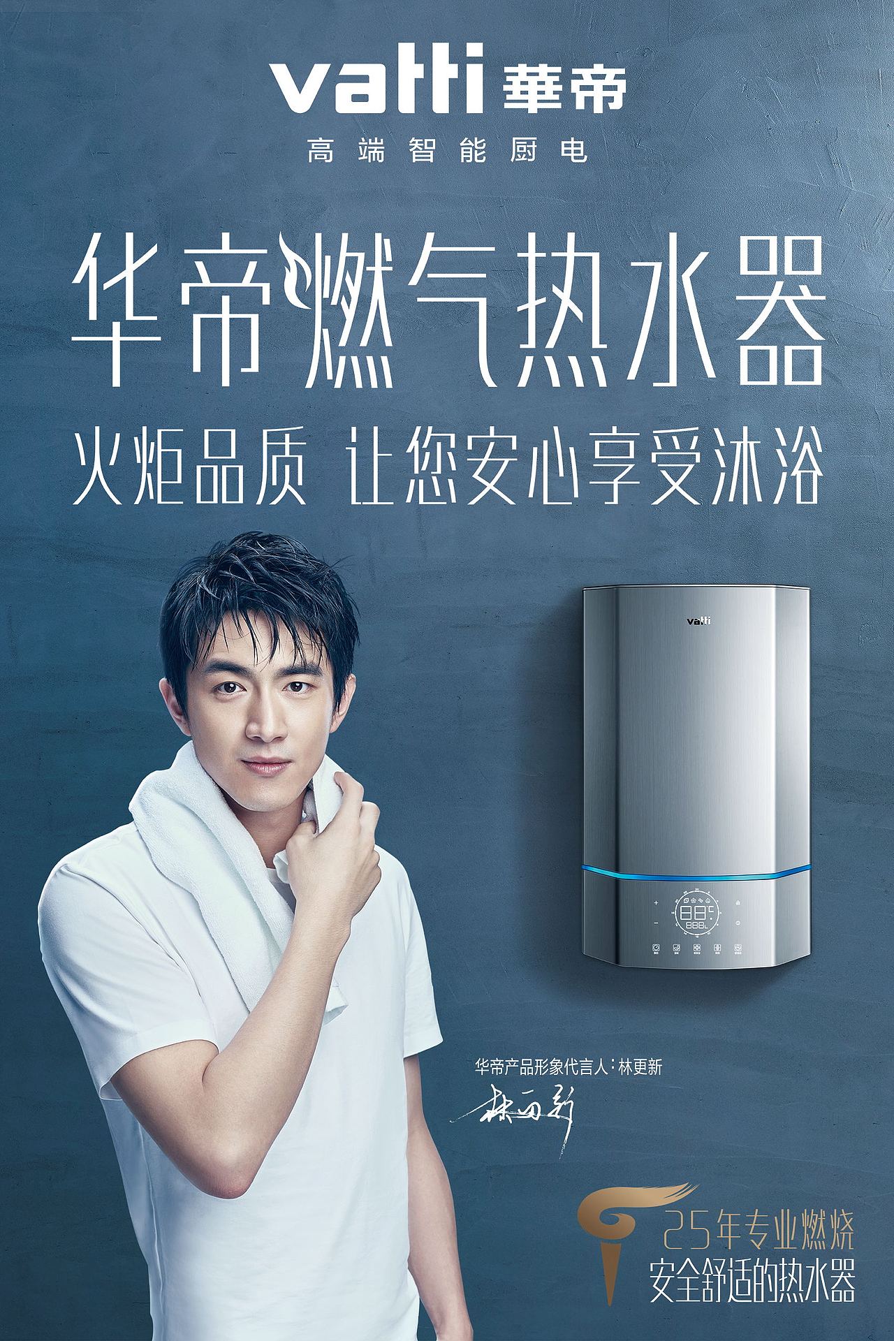 活动物料（图ZMzAyMzU4MjQ4） - 海报 - 站酷设计师是泷不是龙原创素材 - 站酷ZCOOL