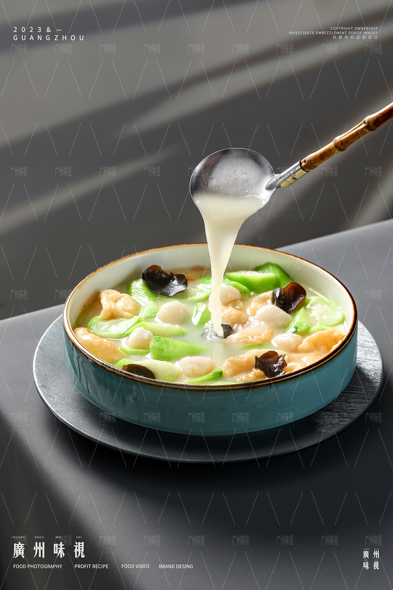 禧荟轩| 广州味视美食摄影案例