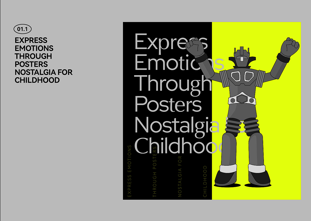 中古玩具插画设计合集（图ZMzA1MTc2MTY0） - 创作习作 - 站酷设计师力口久文化原创素材 - 站酷ZCOOL