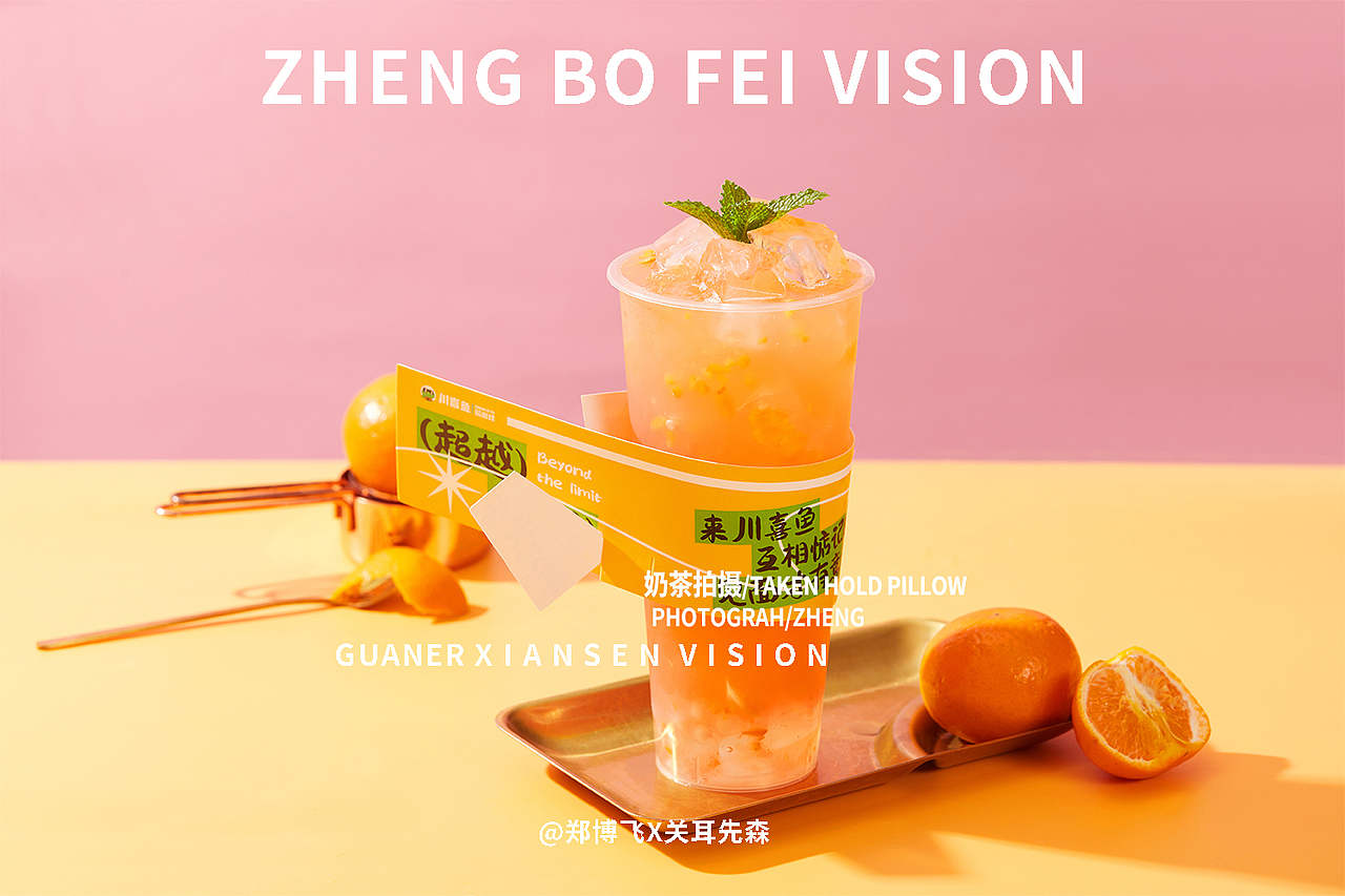 川喜鱼稻田蛙拍摄美蛙鱼拍摄成都美食摄影肥肠拍摄奶茶