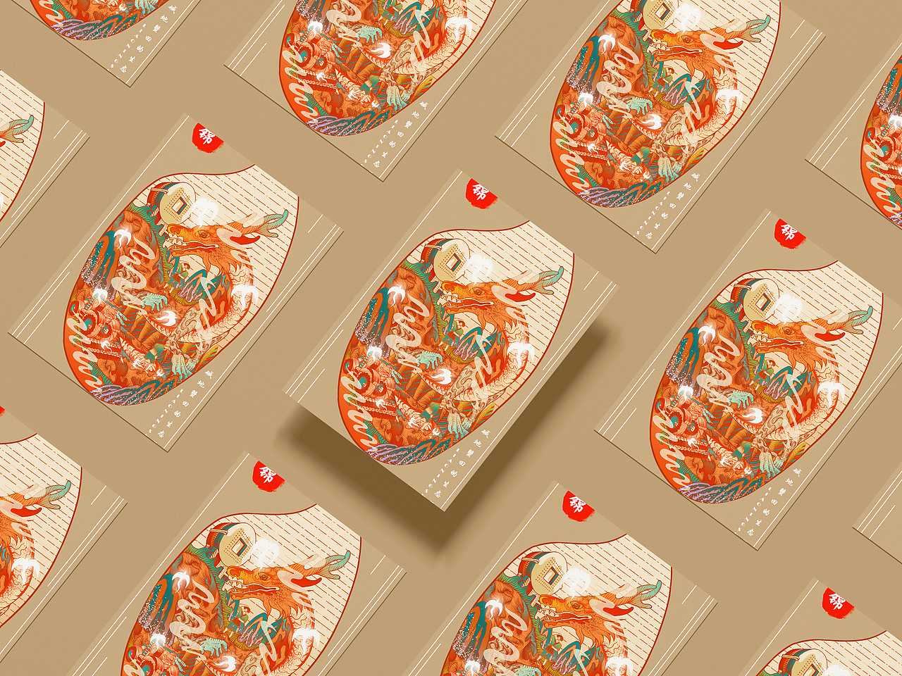 大米包装系列——上