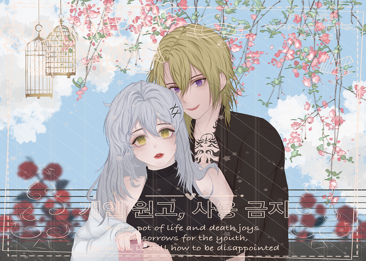 稿（图ZMzEyMjQ0ODA4） - 艺术插画 - 站酷设计师什果原创素材 - 站酷ZCOOL