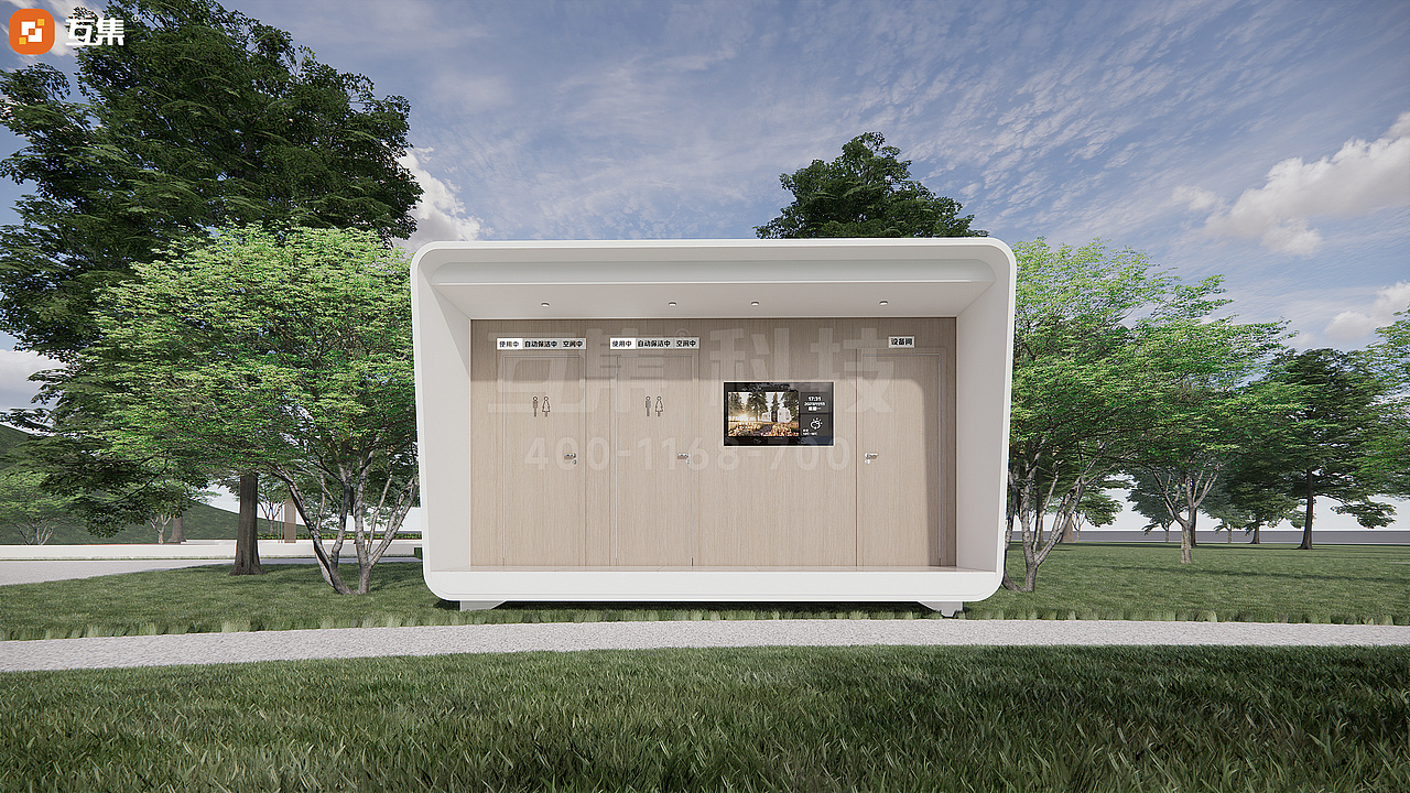 创新科技,便捷出行:互集智慧驿站助力高速服务区