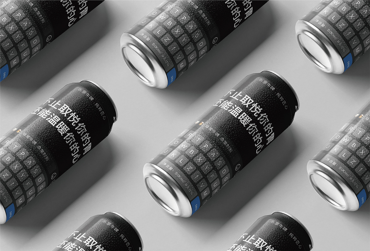 2023视觉传达应届生作品集｜毕业设计（图ZMzM3MDU4Mzcy） - 其他平面 - 站酷设计师阿彦同学原创素材 - 站酷ZCOOL