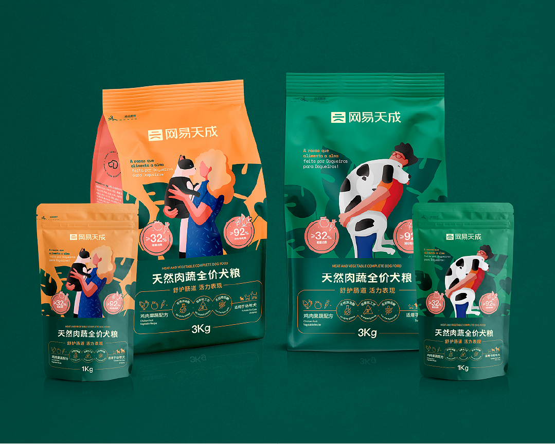 宠物食品包装设计