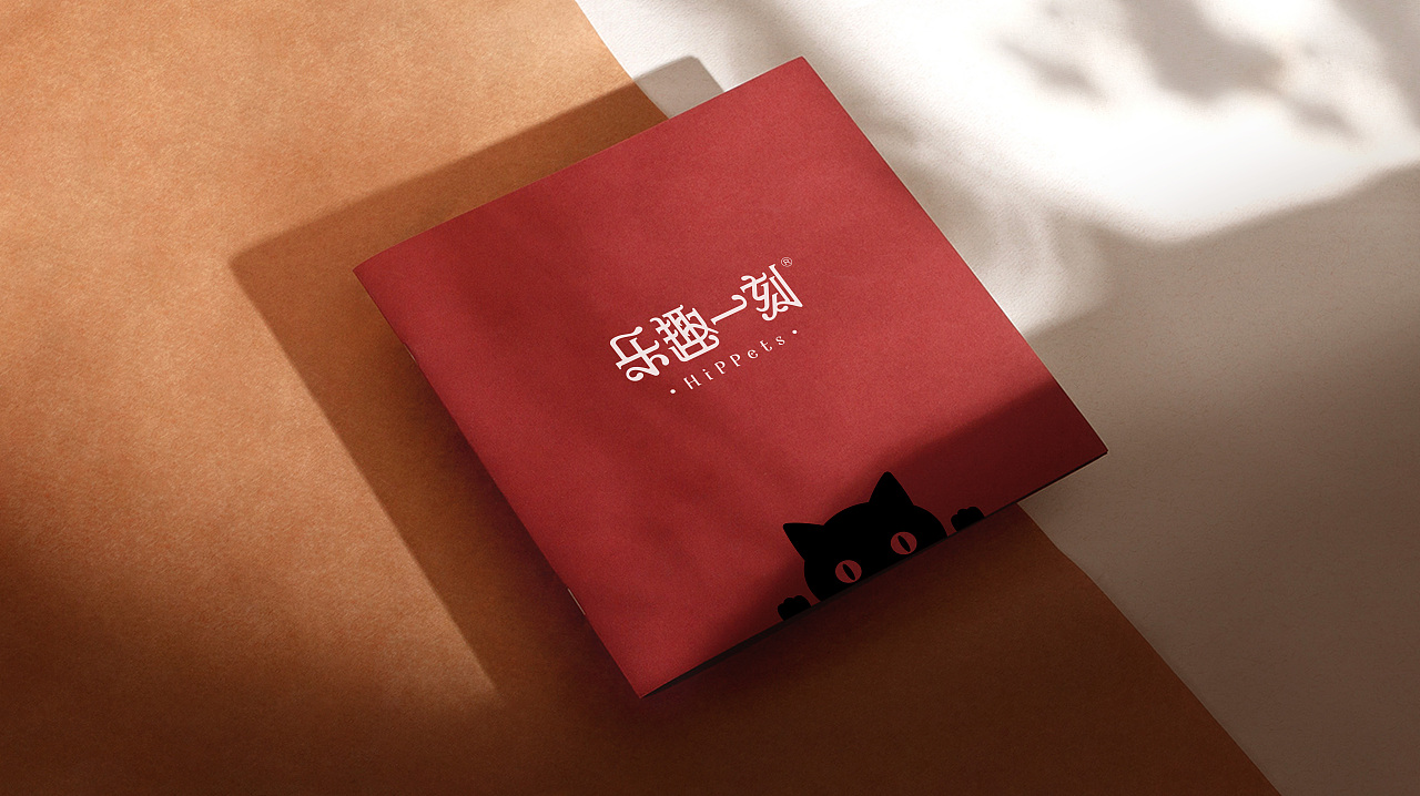 Hippets（图ZMzA4NzczNzg4） - 包装 - 站酷设计师远海视野原创素材 - 站酷ZCOOL