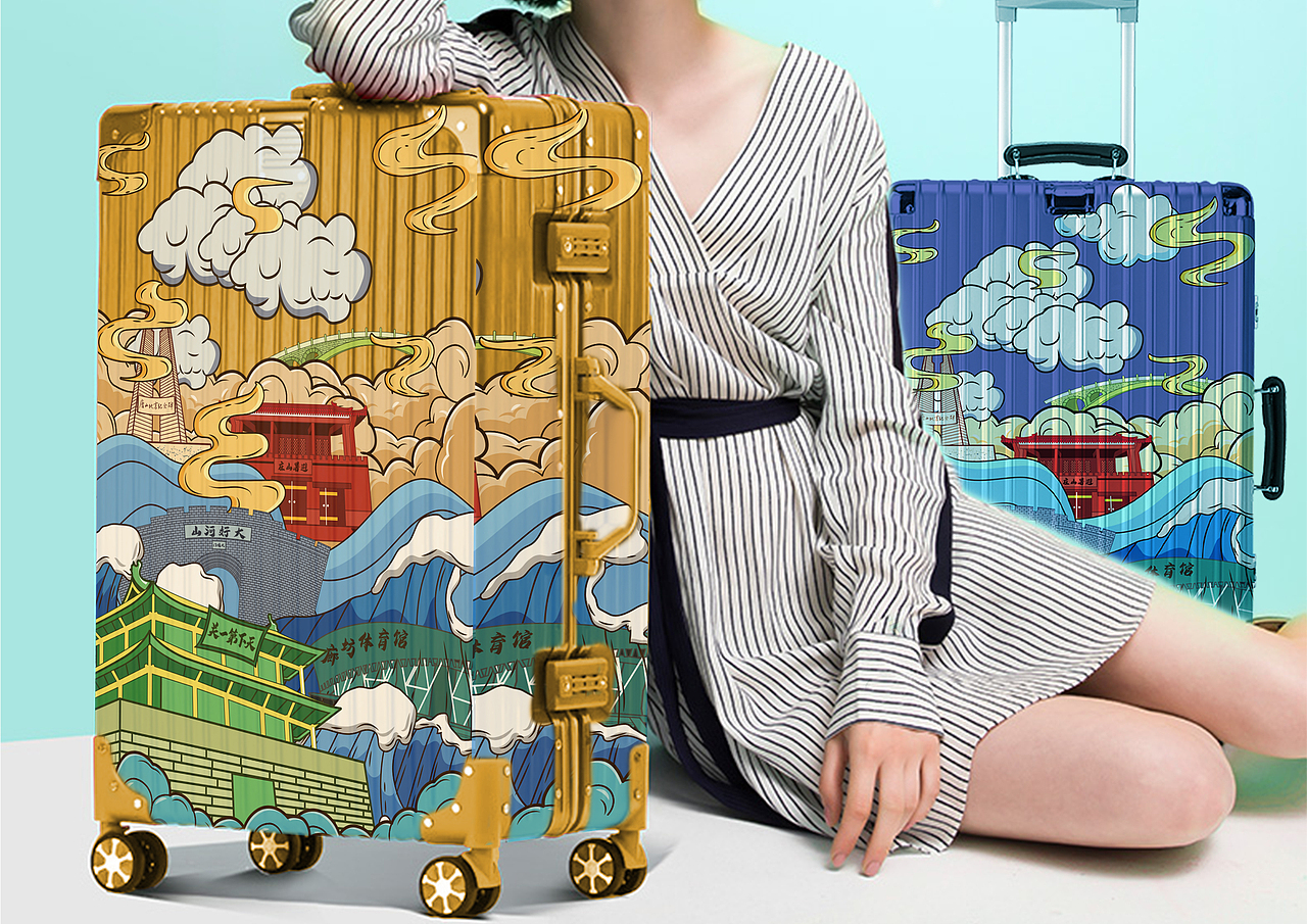 大美河北插画及衍生品设计(已获奖)