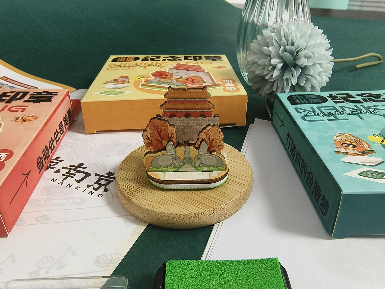 再见2023!给这座城市留下一点我的印记!(图ZMzU5Mjg2MTUy) - 新锐潮流插画 - 站酷设计师ILaker24原创素材 - 站酷ZCOOL