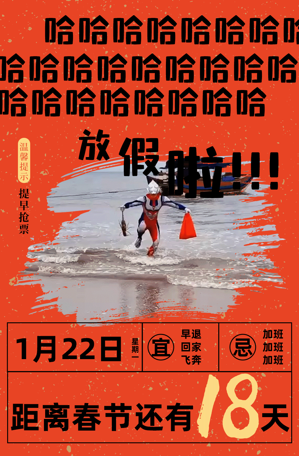 龍行大运/顾家年（图ZMzYwNTYwNzY4） - 包装 - 站酷设计师东方好礼原创素材 - 站酷ZCOOL