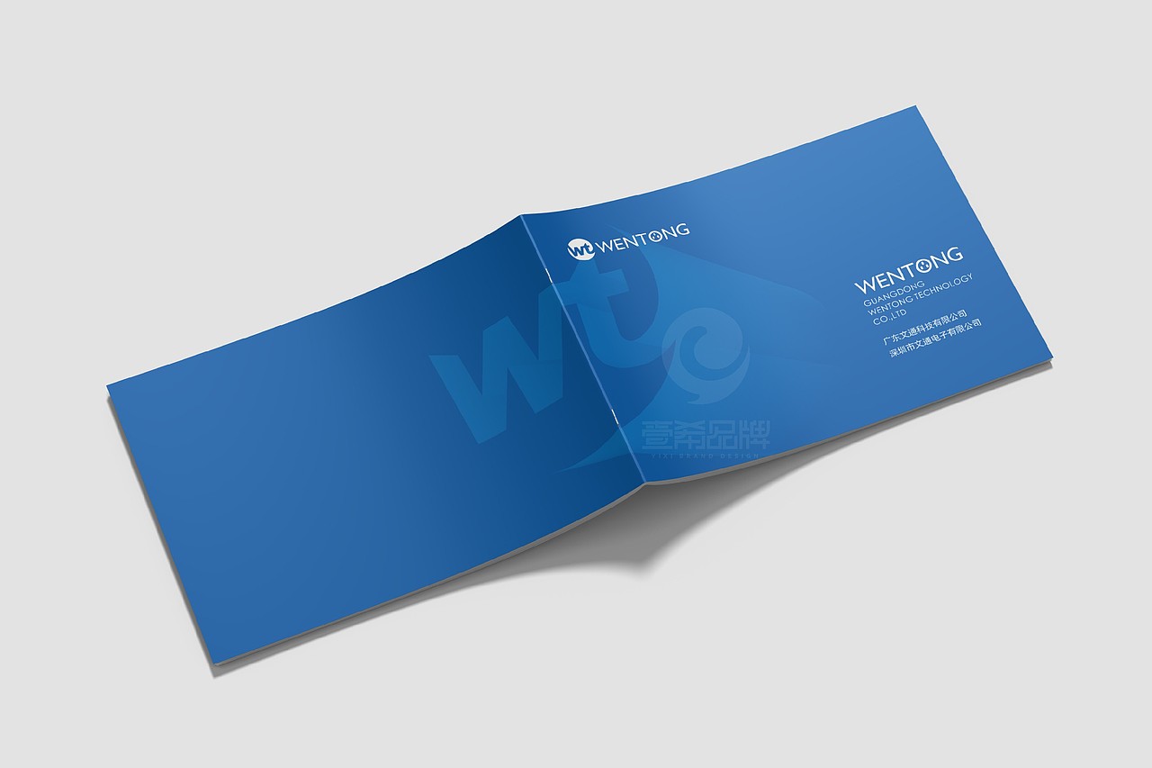 一希品牌设计--电子产品画册宣传册设计（图ZMzI1MjI2ODQw） - 书籍/画册 - 站酷设计师一希品牌设计原创素材 - 站酷ZCOOL