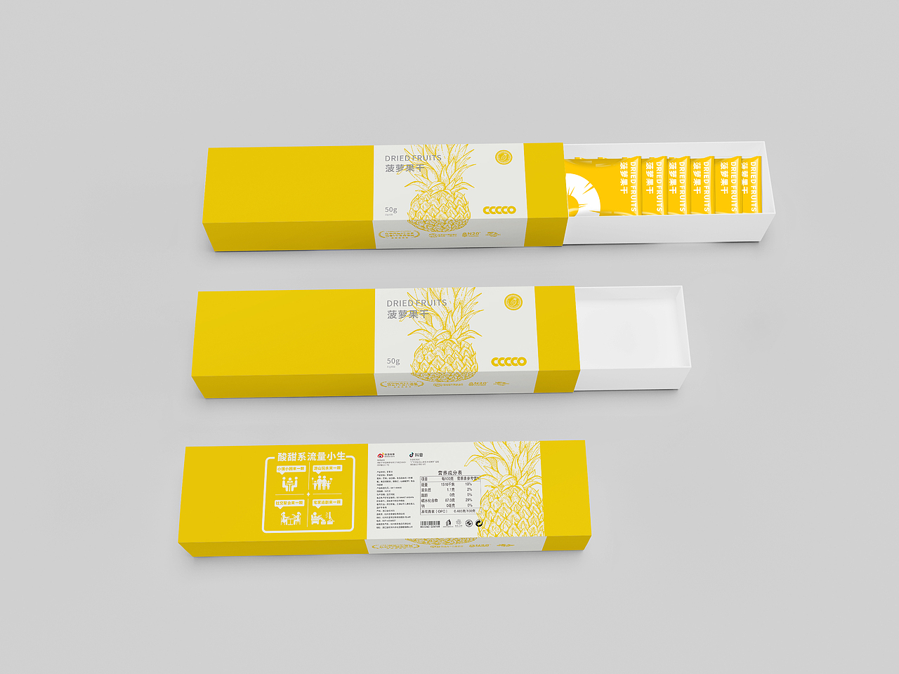 正本设计|菠萝的海 产品包装设计
