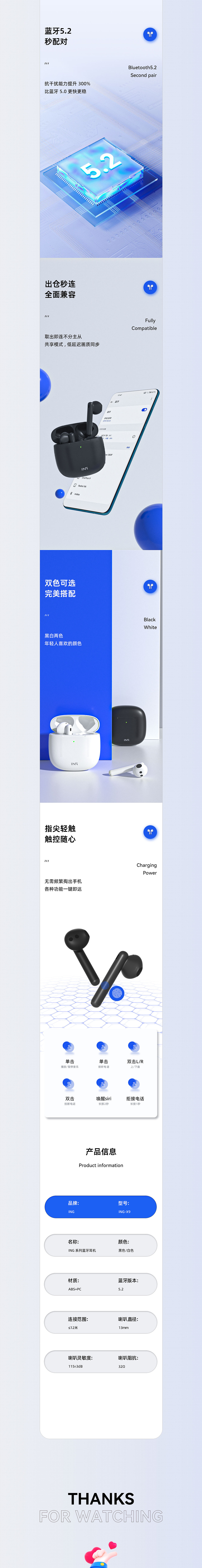 吹风机&无线蓝牙耳机（图ZMzMzODIwODc2） - 电商 - 站酷设计师Cianlv原创素材 - 站酷ZCOOL