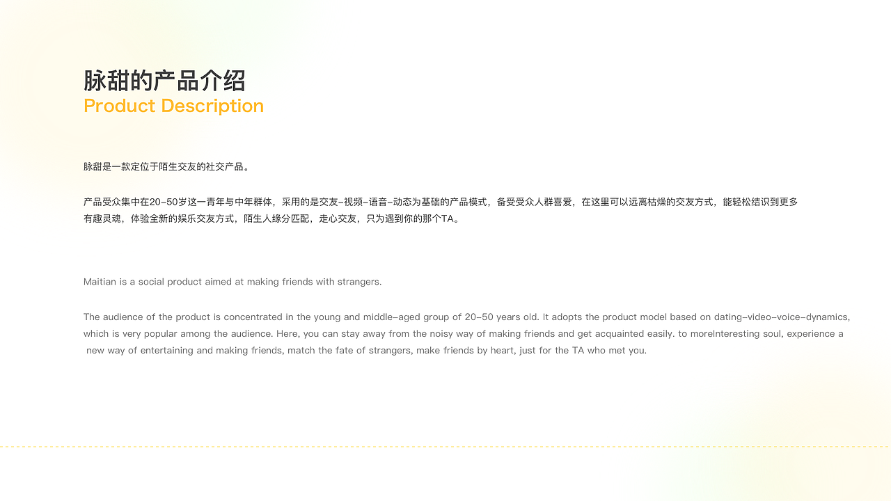 22年到24年的工作合集