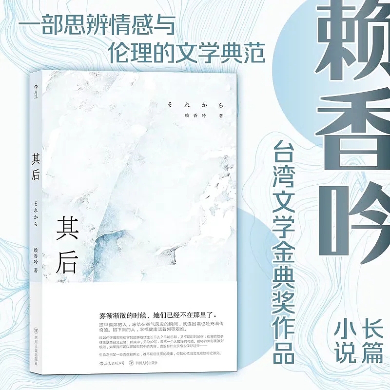 书籍商品主图（图ZMzI0OTA3MTY4） - 电商 - 站酷设计师多想症患者原创素材 - 站酷ZCOOL