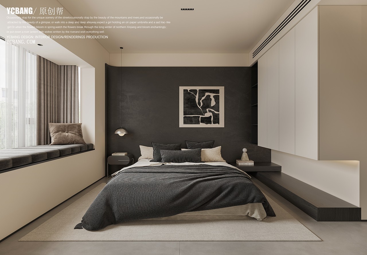 Modern style |意式简约 · 原创帮