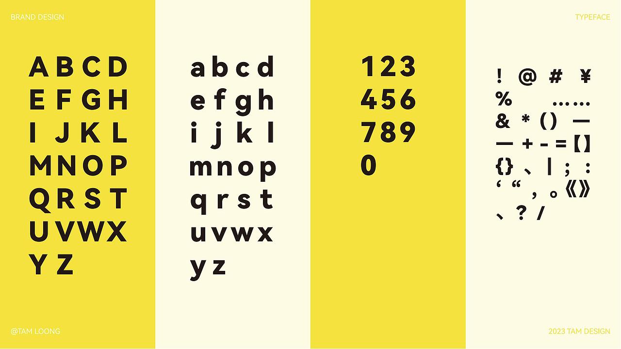 秘密入口精酿酒馆 | 品牌设计