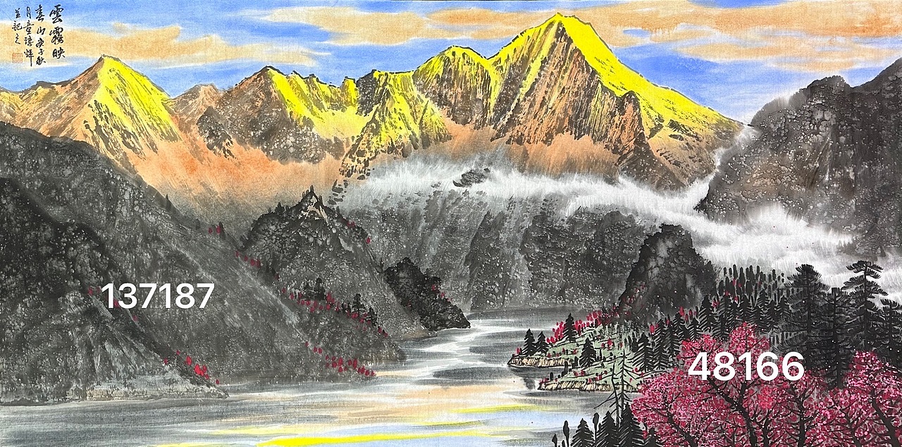 童谆辉山水画作品收藏价值解析?