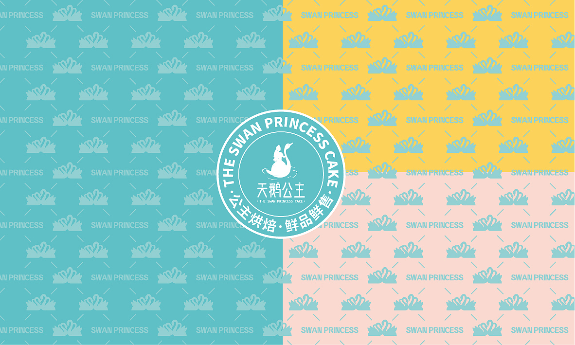 2021-2022｜品牌平面设计作品集（图ZMzQxNTQ3NTgw） - 品牌 - 站酷设计师潜水的咸鱼原创素材 - 站酷ZCOOL