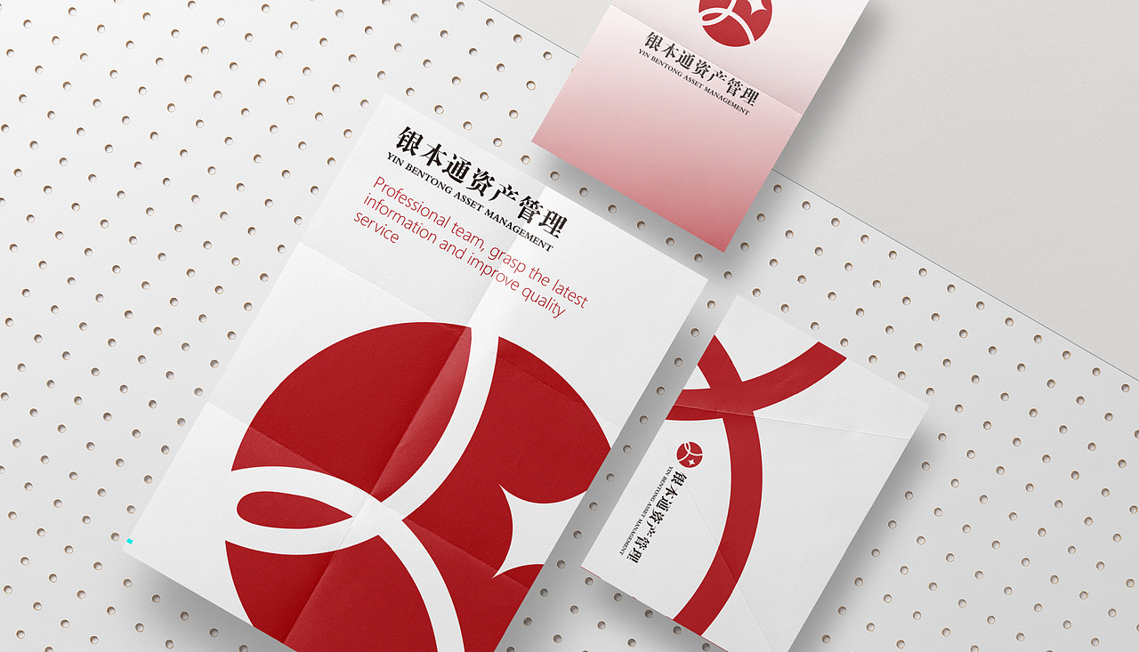 向量设计丨银本通资产管理(图ZMzM4NDc4NzEy) - 品牌 - 站酷设计师向量设计丨项目部原创素材 - 站酷ZCOOL