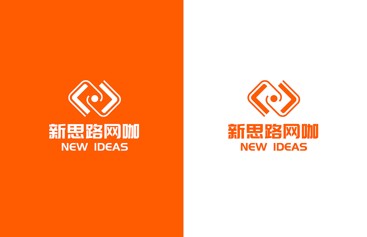 网咖LOGO设计案例展示