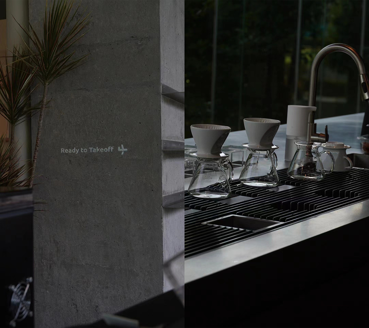 Flatmos Coffee
