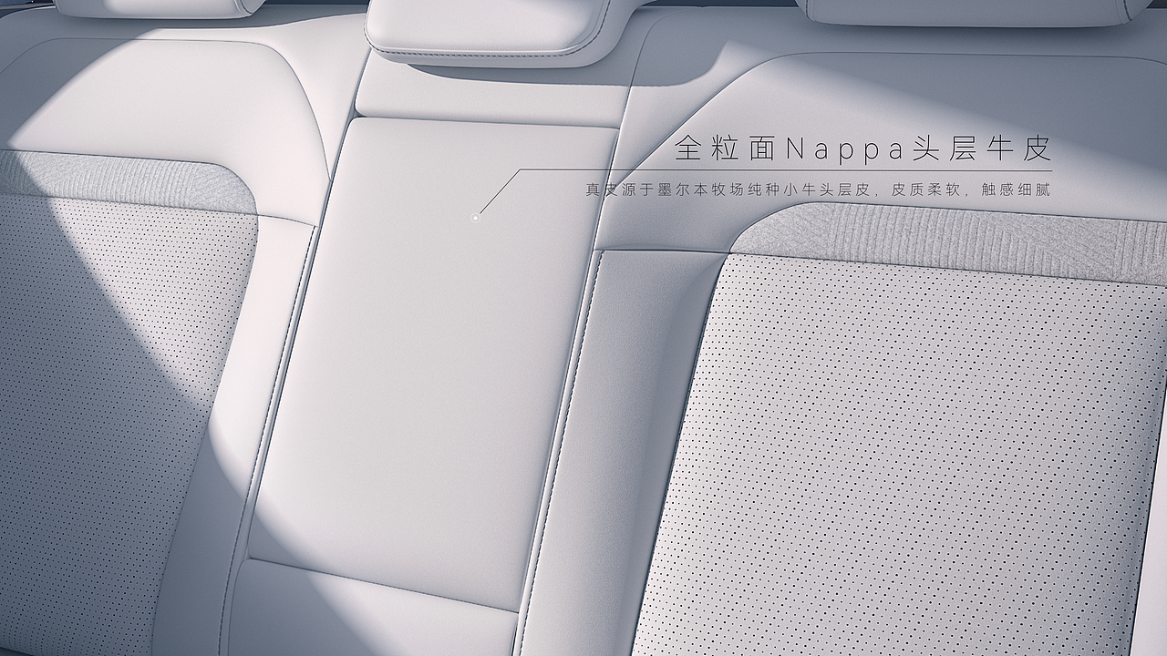 中湃传媒- HyperGT广州艺术展评鉴会keynote设计