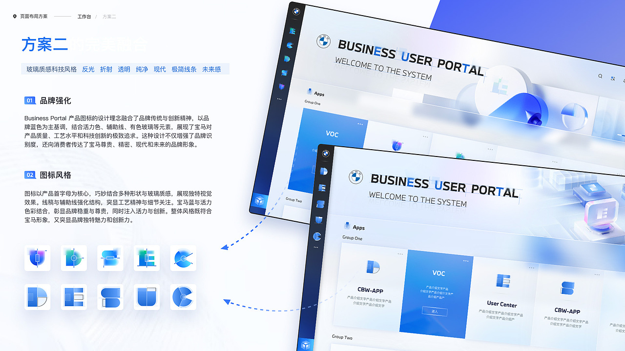 项目总结portfolio（图ZMzcwNjI2ODMy） - APP界面 - 站酷设计师小黑豆呀原创素材 - 站酷ZCOOL
