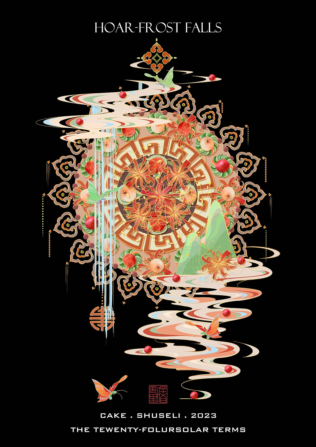 24节气丨精雕小物(图ZMzY5OTU3ODI4) - 商业插画 - 站酷设计师束色礼原创素材 - 站酷ZCOOL