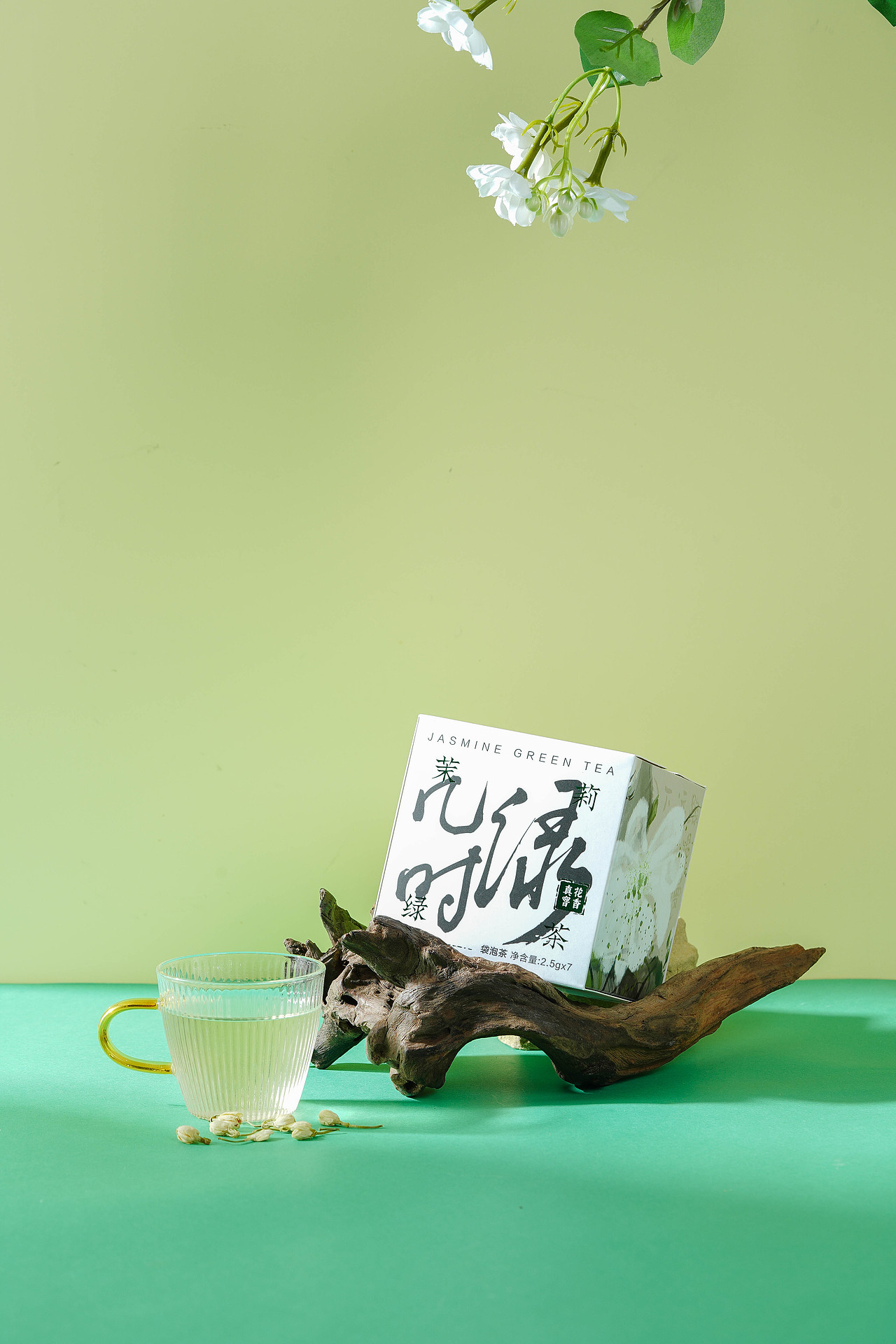 【包装设计】悠然茶 茶包 包装设计（图ZMzUzOTk3MjU2） - 包装 - 站酷设计师韩三猫kura原创素材 - 站酷ZCOOL