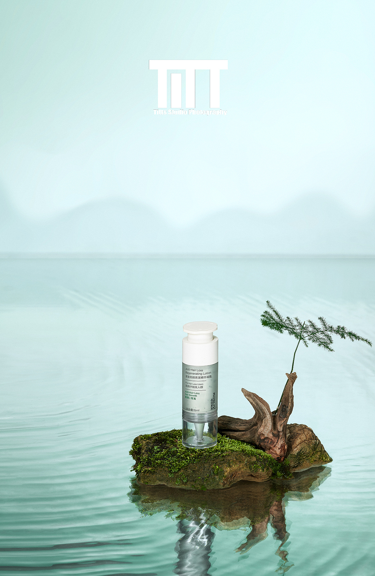 洗发水项目| KOSLIV可氏利夫 ✖ TiTTS