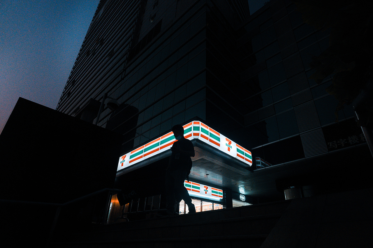 奔向城市 披星戴月