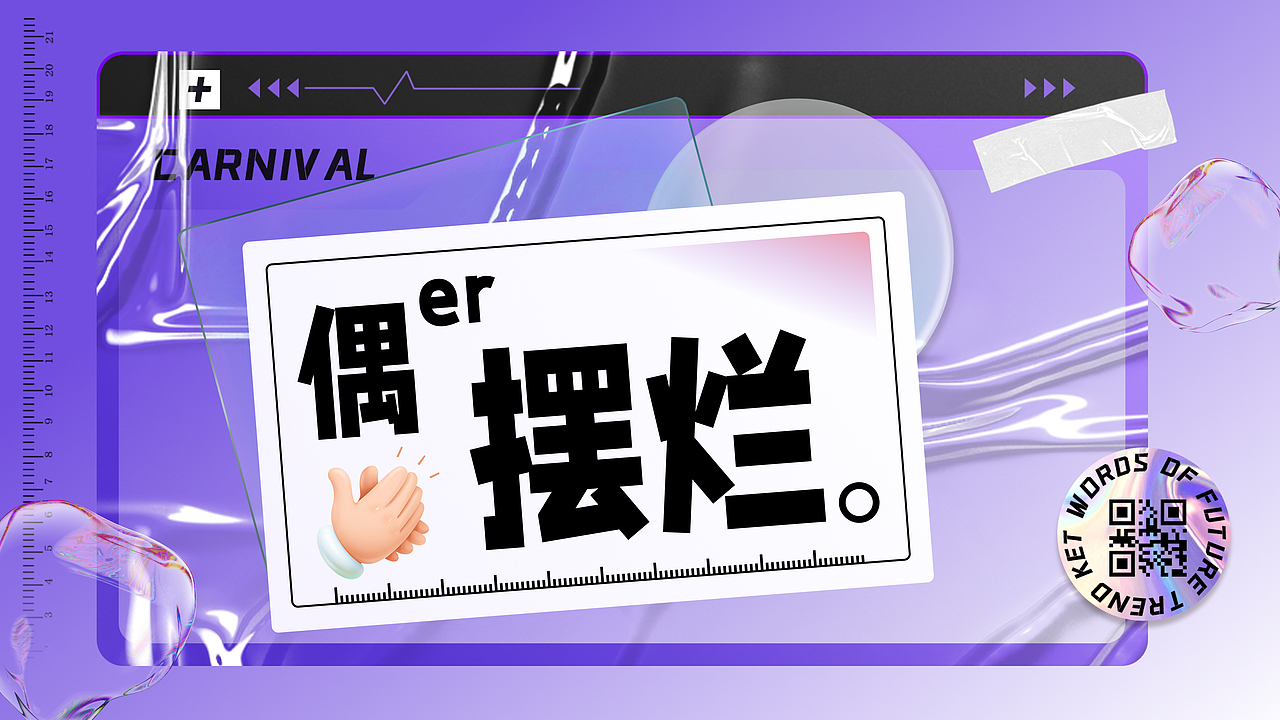 UI界面练习（图ZMjk4MTMxMzY0） - APP界面 - 站酷设计师Mia886699原创素材 - 站酷ZCOOL
