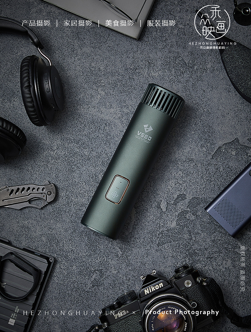 VSGO微高 || 暴风胶囊 电动吸尘吹气一体机（图ZMzEwODg4MTYw） - 产品摄影 - 站酷设计师禾众画映原创素材 - 站酷ZCOOL