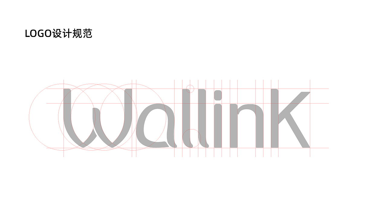 WALLINK英文LOGO设计（图ZMzExODk5NTky） - Logo - 站酷设计师hacker2600原创素材 - 站酷ZCOOL