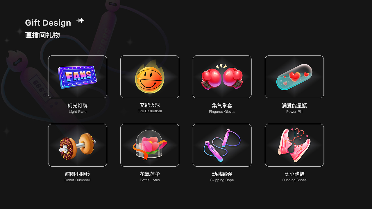 2022作品集（图ZMzE0MzE2MjQw） - APP界面 - 站酷设计师Wingyan66原创素材 - 站酷ZCOOL