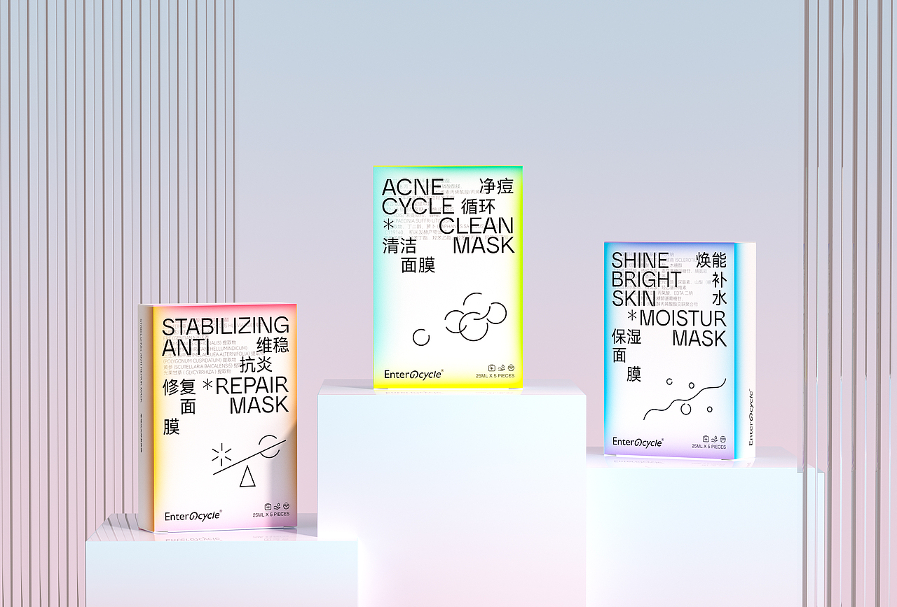 Entercycle面膜品牌包装设计（图ZMzM1OTg3NTk2） - 品牌 - 站酷设计师刺猬丨OneTwoOne原创素材 - 站酷ZCOOL