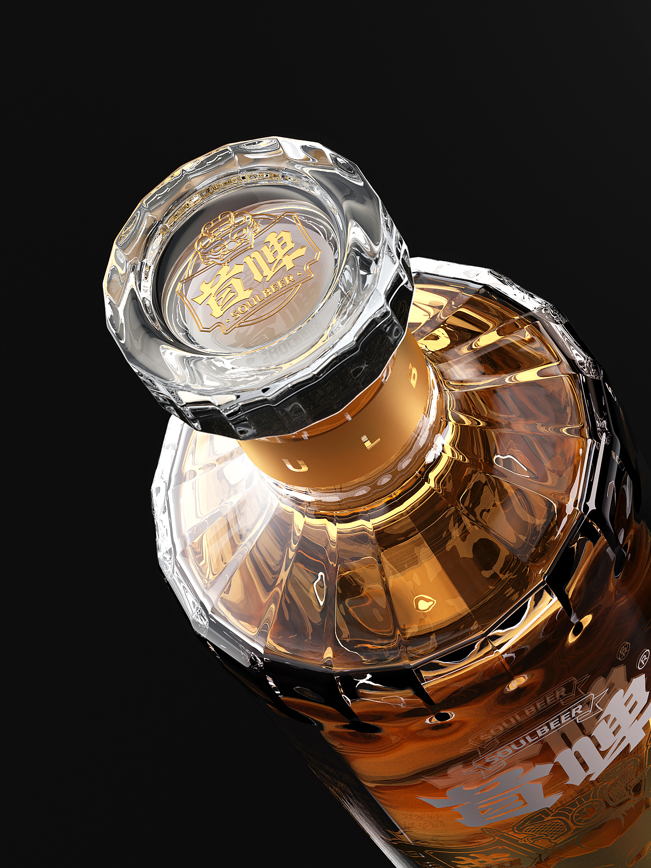 国潮精酿 首啤品牌“帅”啤包装设计（图ZMzU3NTE1MzI0） - 包装 - 站酷设计师With_town为之堂原创素材 - 站酷ZCOOL